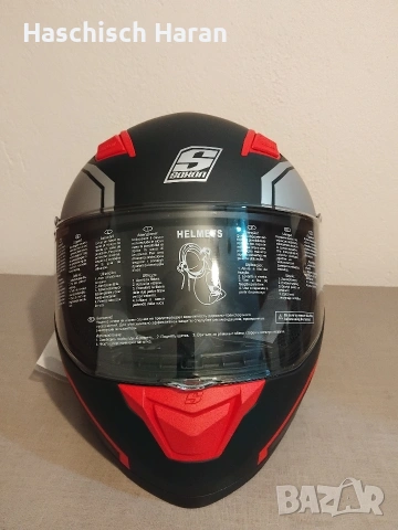Каска " Soxon- ST 1000" , снимка 4 - Спортна екипировка - 53415483
