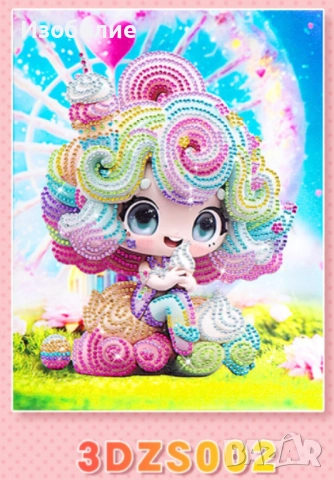 Детски диамантени гоблени с принцеси WJC1 / Размер:23х30 / 180части / Варианти от 1 до 12 виж асети, снимка 16 - Игри и пъзели - 52335194