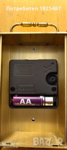 Часовник EUROPA , снимка 3 - Стенни часовници - 52233240