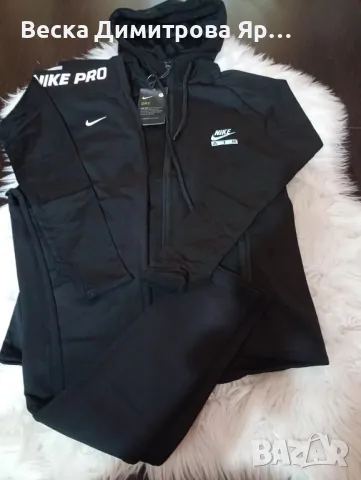 Дамски екипи , снимка 2 - Комплекти - 50197638