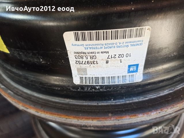 джанти метални 15 opel meriva B, снимка 3 - Гуми и джанти - 45172355