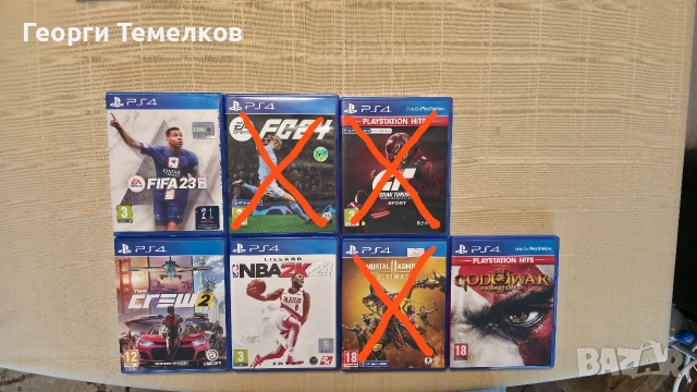 игри за плейстейшън 4/5, снимка 4 - Игри за PlayStation - 53923467