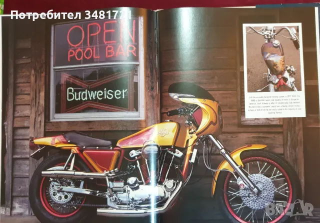 Харли-Дейвидсън - визуална история / Graham Scott's Photo Essay About Harley-Davidson, снимка 7 - Енциклопедии, справочници - 46823477