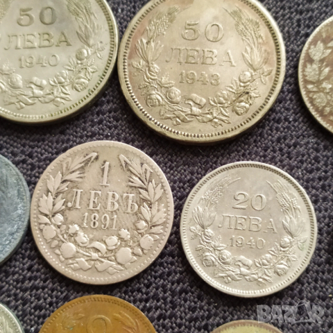 12 стари български монети  1891-1943 г., снимка 2 - Нумизматика и бонистика - 54041122