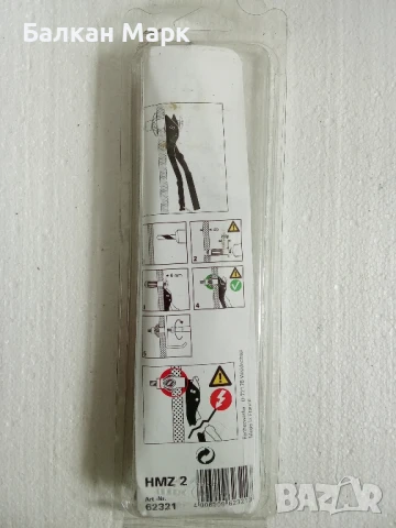 Клещи за дюбели Fischer HMZ2 – надеждност и качество!, снимка 2 - Клещи - 50644597