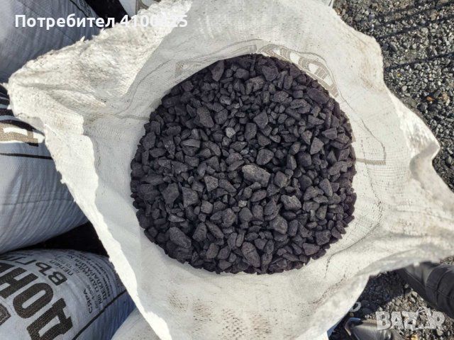 Доставка на Донбаски и Пирински въглища в цялата страна 