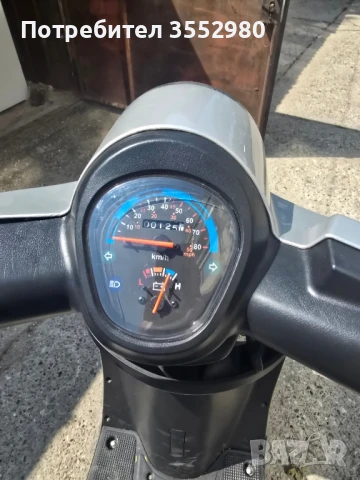 продавам , снимка 9 - Мотоциклети и мототехника - 50727941