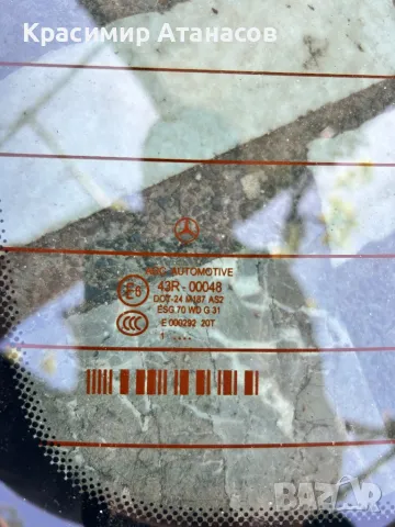 Задно стъкло за Мерцедес Ц-класа W204.седан. 2007-2014г, снимка 4 - Части - 50183283