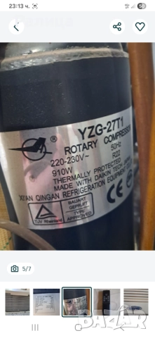 Климатик/тип прозоръчен/ SANYO, снимка 5 - Климатици - 51872116