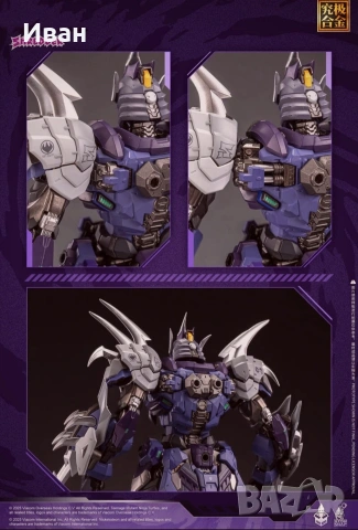 Готови ли сте за тази метална фигура на Shredder, снимка 12 - Колекции - 54047023