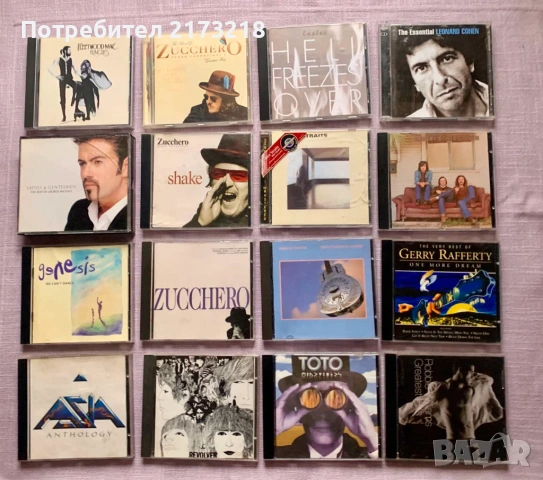 CD - различна музика - дискове