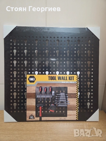 Стойка за инструменти 40x40 см стена за инструменти 