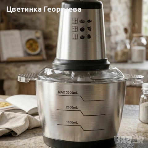 Кухненски робот Cheffinger 3L
