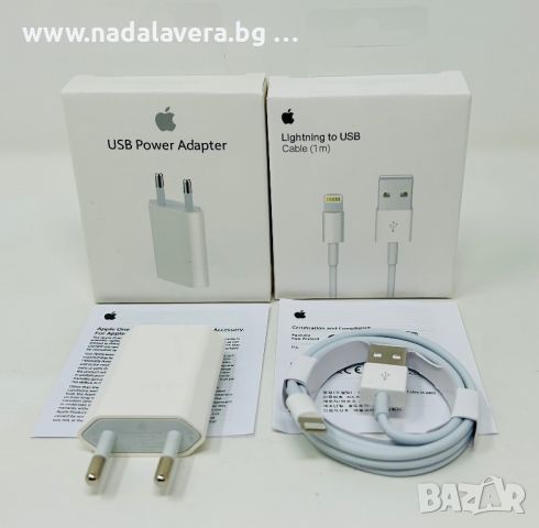  Комплект Адаптер Зарядно и Кабел Apple  USB - A to Lightning за iPhone, снимка 3 - Оригинални зарядни - 38061429