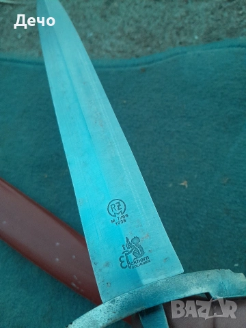 WWII ВСВ НЕМСКИ КОРТИК КАМА КИНЖАЛ Eickhorn , снимка 2 - Антикварни и старинни предмети - 53581884