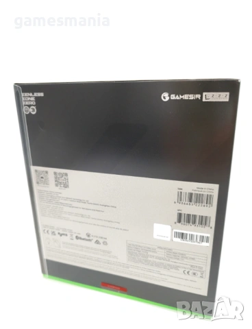 ! Чисто НОВИ ! GameSir G7 Pro Zenless Zone Zero Edition, снимка 12 - Аксесоари - 53465207