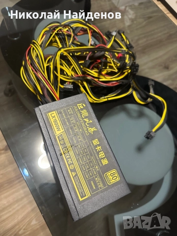 Захранване Julongfengbao 1800W 80 PLUS Platinum - перфектно