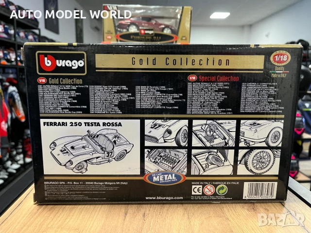 BBURAGO метална колекционерски модел FERARRI 250 TESTAROSSA 1:18, снимка 10 - Колекции - 52795234