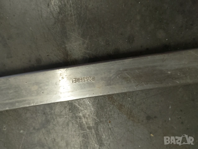 Месарски касапски  комплект, снимка 3 - Други - 53998400