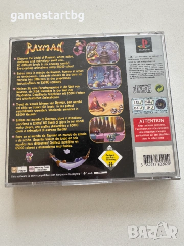 Rayman за PS1, снимка 2 - Игри за PlayStation - 53527320