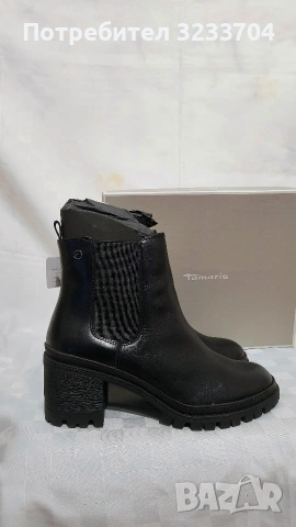 Чисто нови Tamaris от сърцето на Хамбург, снимка 4 - Дамски боти - 53012698