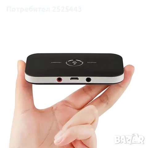 Bluetooth трансмитер - Нов, снимка 2 - Други - 49154409