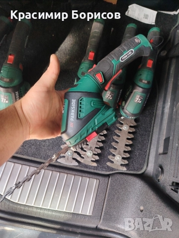 акумулаторна ножица храсторез Parkside , снимка 5 - Градинска техника - 51503783