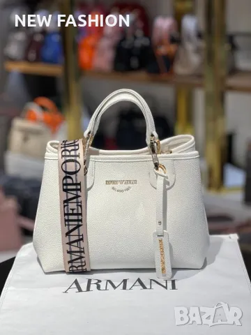 Дамски Кожени Чанти ✨ ARMANI , снимка 3 - Чанти - 48943393