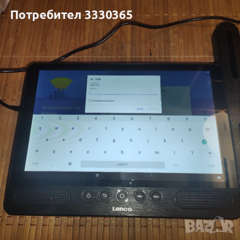 Таблет Lenco 10" и DVD плеър - 2в1, снимка 13 - Таблети - 52109424