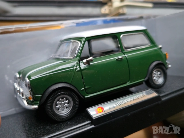 Метална количка мини купар