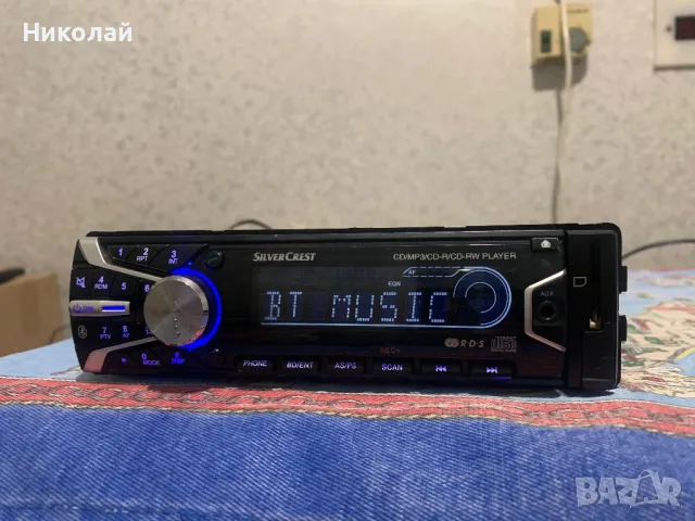 Авто Cd с Bluetooth, снимка 1 - Аксесоари и консумативи - 49389434