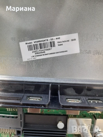 DAEWOO 65DM54UA, снимка 7 - Части и Платки - 53617988