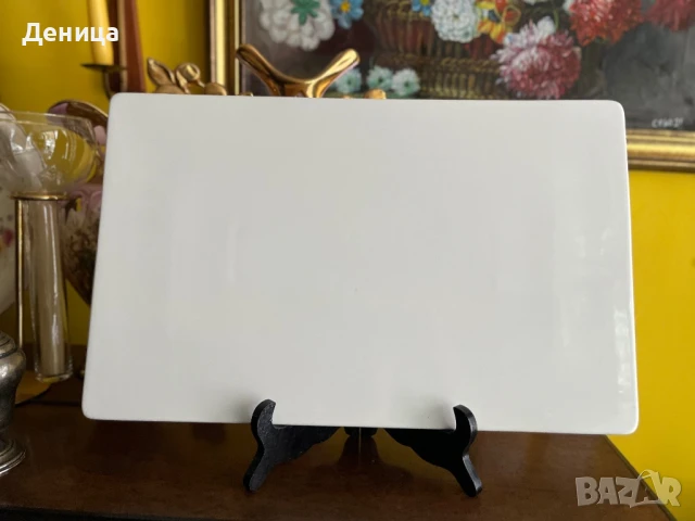 Плата за сервиране