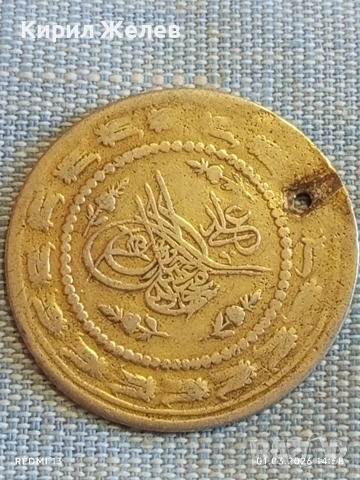 Сребърна монета 3 куруш 1223/29 Османска Империя Султан Махмуд първи 40498, снимка 2 - Нумизматика и бонистика - 53665849