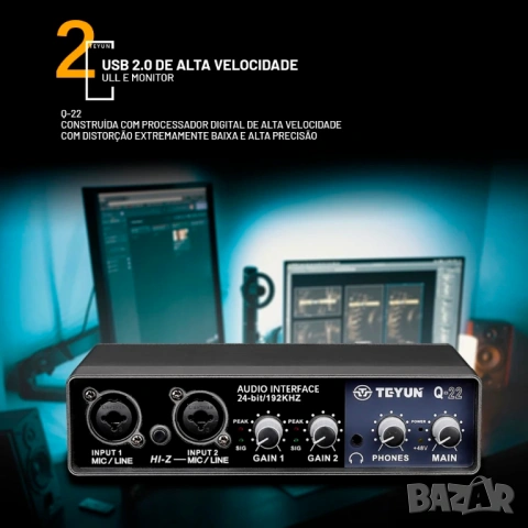 Професионална външна звукова карта Teyun Q-22 – 24-bit/192kHz Аудио интерфейс, снимка 8 - Ресийвъри, усилватели, смесителни пултове - 53828028