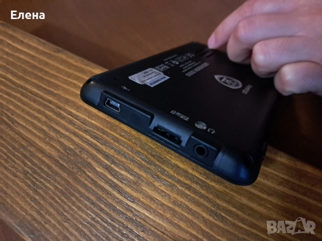 Навигация Prestigio , снимка 2 - Prestigio - 53753588