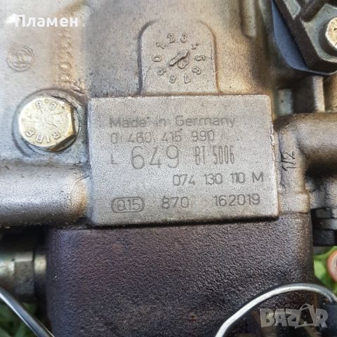 ГНП за двигател 2.5 TDI 140к.с. Bosch VP37 0 480 415 990 Volvo S80/V70 1998-2001 г., снимка 2 - Части - 45736815