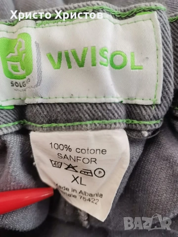 Мъжки работен панталон VIVISOL / Размер XL, снимка 7 - Панталони - 53616345