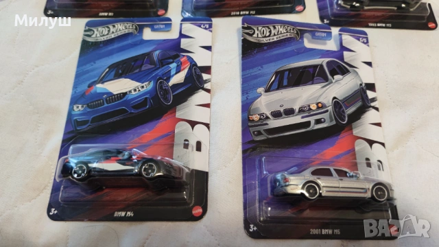 Hot wheels Silver BMW и други, снимка 3 - Колекции - 53329360