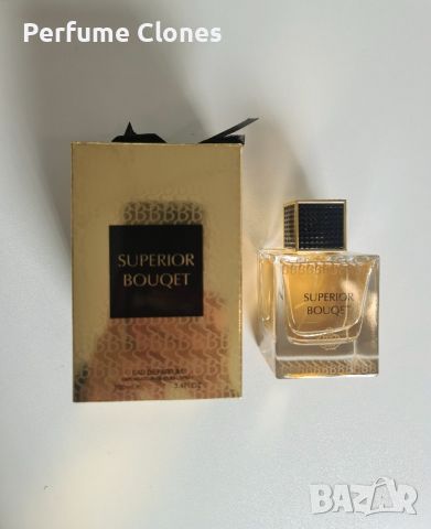 Дамски Парфюм ◇ SUPERIOR
BOUQUET by Fragrance World 100ML* Вдъхновен от Supreme Bouquet YSL, снимка 5 - Дамски парфюми - 46138197