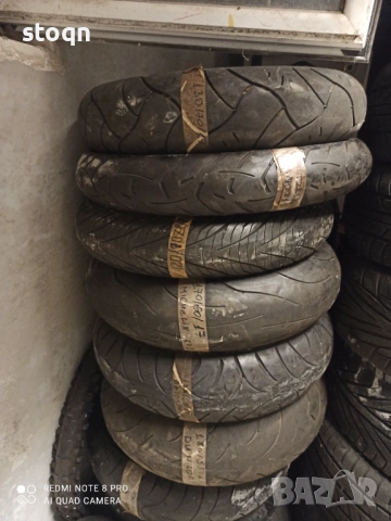 Гуми за мотори различни видове , снимка 4 - Гуми и джанти - 46017353