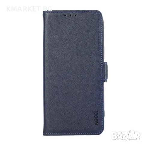 Motorola Edge 50 Neo 5G ABEEL Litchi Texture Wallet Калъф и Протектор, снимка 5 - Калъфи, кейсове - 47811685