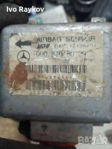 Модул AIRBAG за Mercedes C-class W202 (1993-2000) 0008208026, снимка 3 - Части - 53735428