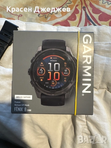 Garmin Fenix 8 Amoled 51mm