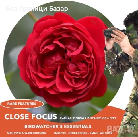 Нов Мини Бинокъл 10x25 За Възрастни Деца Туризъм Лов Природа наблюдение, снимка 4 - Други - 51488472