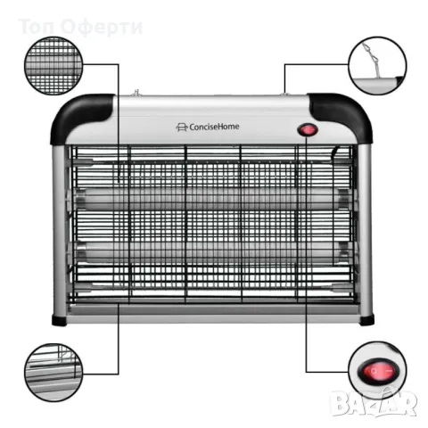 Лампа против насекоми и комари - 30W, 20W, 40W, снимка 6 - Други стоки за дома - 49442957