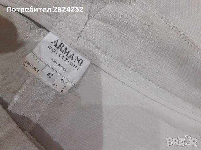 Дамски панталон на ARMANI , снимка 6 - Панталони - 45851482