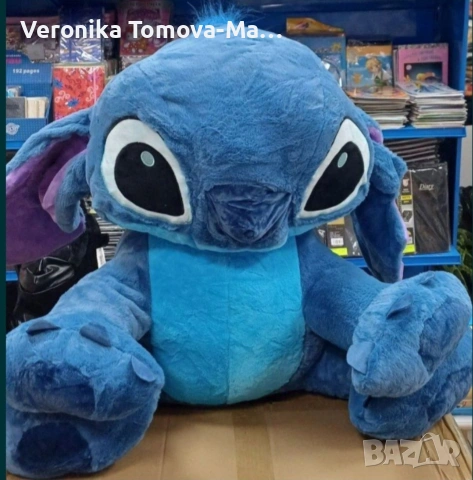 Лило и Стич 100см 120см 