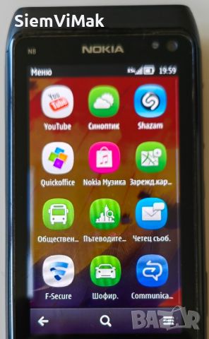 Nokia N8 , снимка 12 - Nokia - 33178588