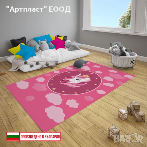Детско килимче розов едногор – UNICORN Pink